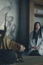 Nonton Film Shōgun Season 1 Episode 2 Bioskop21