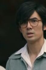 Nonton Film Doctor Climax Season 1 Episode 6 Bioskop21