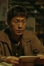 Nonton Film Lost in the Shadows Season 1 Episode 7 Bioskop21