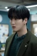 Nonton Film Flex x Cop Season 1 Episode 16 Bioskop21
