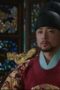 Nonton Film Captivating the King Season 1 Episode 11 Bioskop21