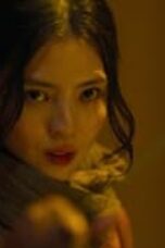 Nonton Film Gyeongseong Creature Season 1 Episode 5 Bioskop21