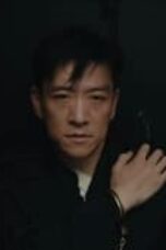 Nonton Film Dark Night and Dawn Season 1 Episode 12 Bioskop21