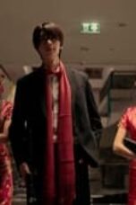 Nonton Film Summer Night Season 1 Episode 3 Bioskop21