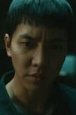 Nonton Film Mouse Season 1 Episode 17 Bioskop21