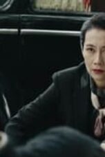 Nonton Film Dark Night and Dawn Season 1 Episode 24 Bioskop21