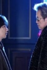 Nonton Film ONE DAY~It’s Wonderful Christmas Ado~ Season 1 Episode 10 Bioskop21