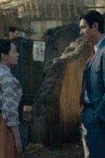 Nonton Film Pachinko Season 2 Episode 6 Bioskop21