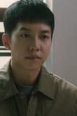 Nonton Film Mouse Season 1 Episode 12 Bioskop21