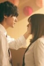 Nonton Film Ao Haru Ride Season 1 Episode 1 Bioskop21