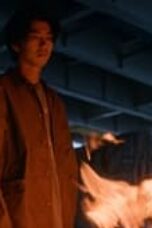 Nonton Film House of Ninjas Season 1 Episode 4 Bioskop21