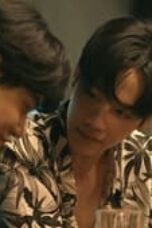 Nonton Film Jack & Joker: U Steal My Heart! Season 1 Episode 1 Bioskop21