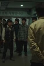 Nonton Film Monstrous Season 1 Episode 5 Bioskop21