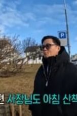 Nonton Film Jinny’s Kitchen Season 2 Episode 6 Bioskop21