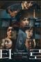 Nonton Film Tarot: Seven Stories (2024) Bioskop21