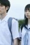 Nonton Film My Girlfriend’s Child Season 1 Episode 1 Bioskop21