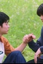 Nonton Film I Hear the Sunspot Season 1 Episode 10 Bioskop21