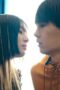 Nonton Film My Undead Yokai Girlfriend Season 1 Episode 1 Bioskop21