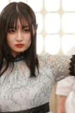 Nonton Film My Undead Yokai Girlfriend Season 1 Episode 5 Bioskop21