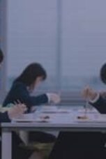 Nonton Film High Cookie Season 1 Episode 15 Bioskop21