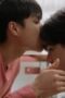Nonton Film Cooking Crush Season 1 Episode 9 Bioskop21