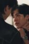 Nonton Film Jack & Joker: U Steal My Heart! Season 1 Episode 2 Bioskop21