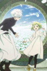 Nonton Film Witch Hat Atelier Season 1 Episode 2 Bioskop21