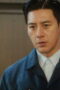 Nonton Film Reverse Season 1 Episode 1 Bioskop21