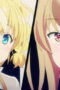 Nonton Film Reborn as a Vending Machine, I Now Wander the Dungeon Season 3 Episode 7 Bioskop21