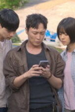 Nonton Film If Wishes Could Kill Season 1 Episode 4 Bioskop21