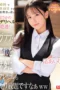 Nonton Film SNOS-226 Airi Nagisa Bioskop21 Nonton Film SNOS-226 Airi Nagisa Bioskop21