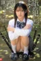 Nonton Film SNOS-242 Nanoka Hatsumi Bioskop21 Nonton Film SNOS-242 Nanoka Hatsumi Bioskop21