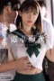 Nonton Film HMN-833 Tojo Natsu Bioskop21
