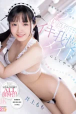 Nonton Film MIDA-651 Momo Inoue Bioskop21