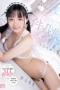 Nonton Film MIDA-651 Momo Inoue Bioskop21 Nonton Film MIDA-651 Momo Inoue Bioskop21