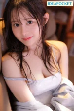 Nonton Film IPZZ-857 Suzuna Yamada Bioskop21