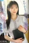 Nonton Film IPZZ-883 Mio Anzai Bioskop21