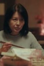 Nonton Film Let’s Talk About CHU Season 1 Episode 5 Bioskop21