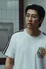 Nonton Film Heroes Next Door Season 1 Episode 3 (2025) Sub Indo Bioskop21