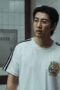 Nonton Film Heroes Next Door Season 1 Episode 3 (2025) Sub Indo Bioskop21