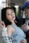 Nonton Film DLDSS-520 Chiharu Mitsuha Bioskop21