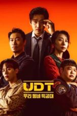 Nonton Film Heroes Next Door (2025) Sub Indo Bioskop21