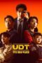 Nonton Film Heroes Next Door (2025) Sub Indo Bioskop21