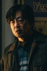 Nonton Film Gold Land Season 1 Episode 9 Bioskop21