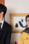 Nonton Film ERROR Season 1 Episode 3 Bioskop21