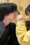 Nonton Film Spoiled Marriage of an Overprotective Young Husband Season 1 Episode 4 Bioskop21