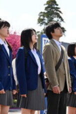 Nonton Film Canned Mackerel Heads to Space Season 1 Episode 3 Bioskop21