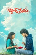 Nonton Film Band Melam (2026) Bioskop21