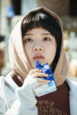 Nonton Film Absolute Value of Romance Season 1 Episode 6 Bioskop21