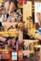 Nonton Film JUR-732 Megu Fujiura Bioskop21